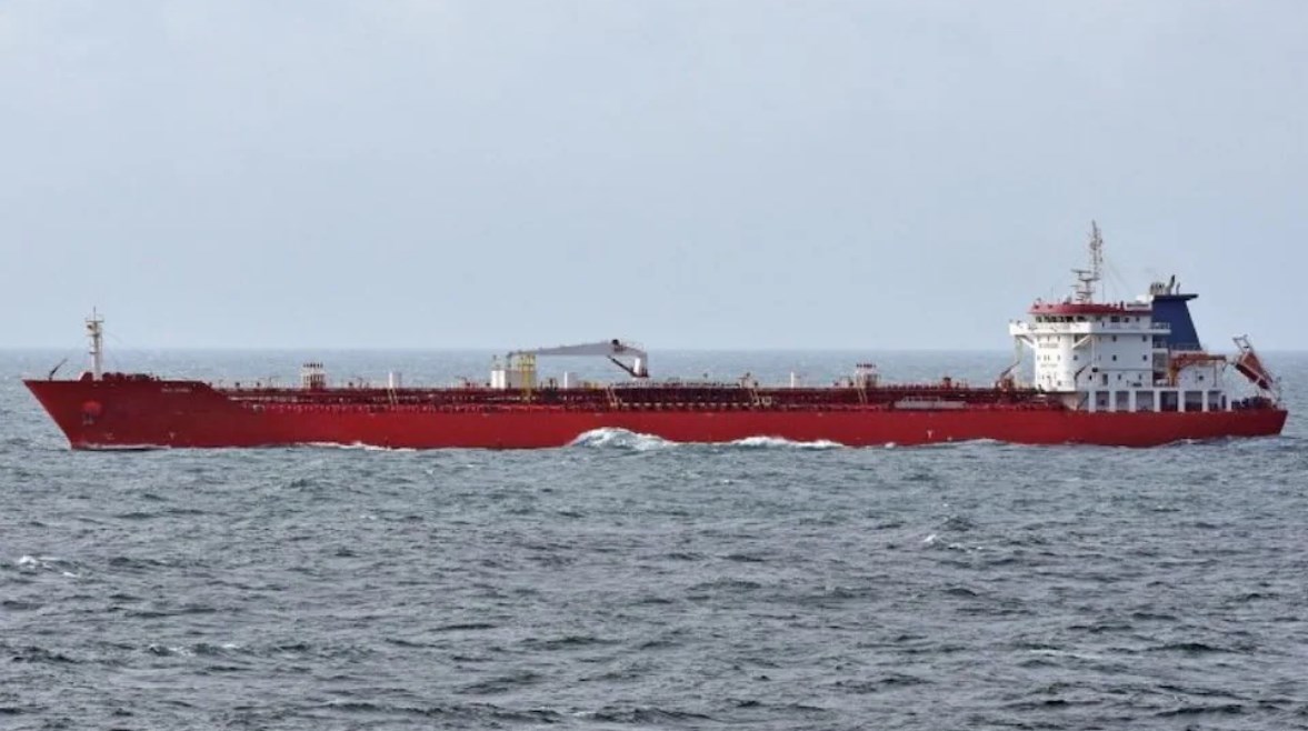  ناقلة النفط الصينية"ريتش ستاري"