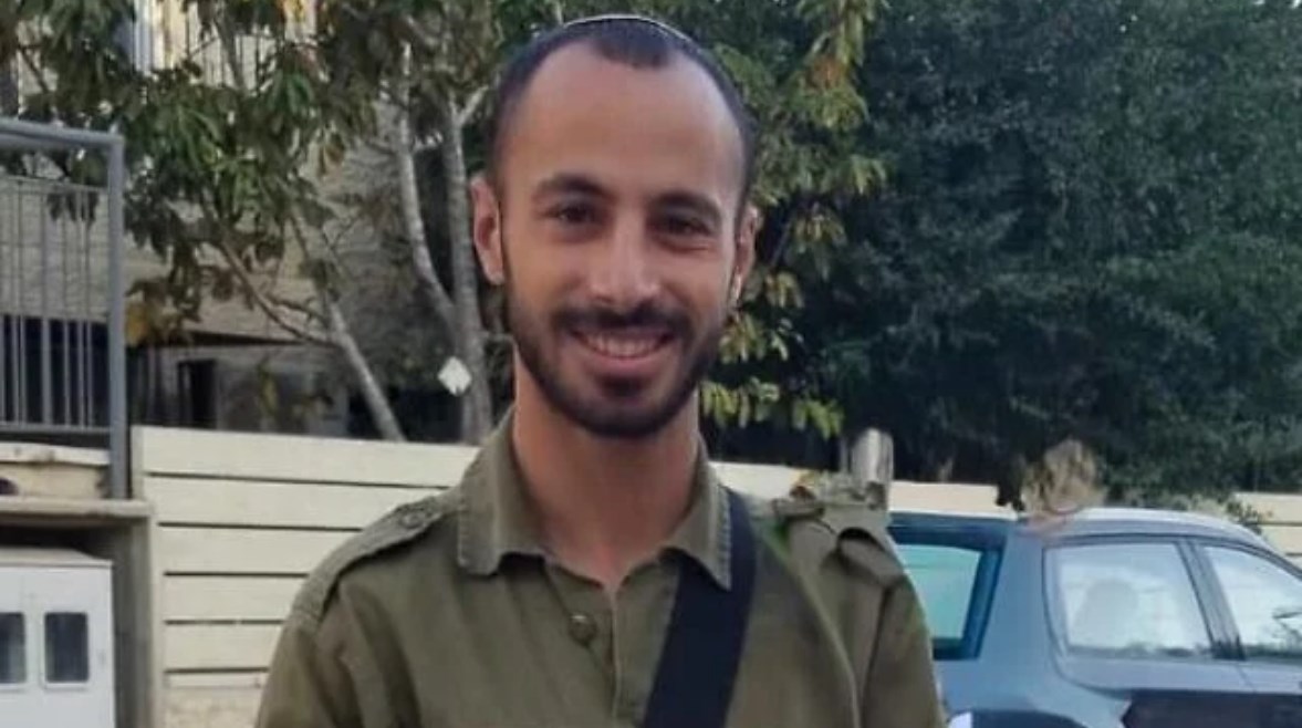  الجندي الإسرائيلي القتيل وهو الرقيب أول (احتياط) ليدور بورات، 31 عامًا