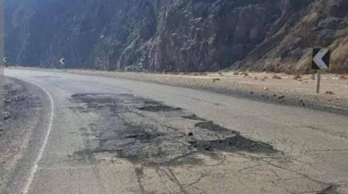 طريق القصير قفط 