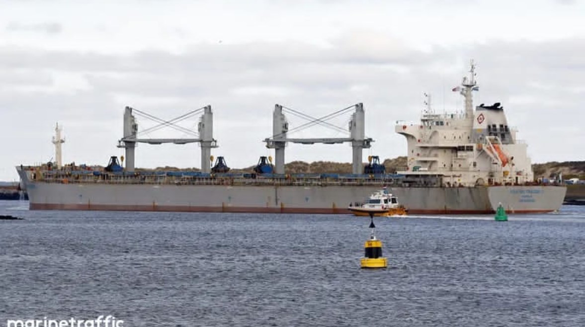 هيئة موانئ البحر الأحمر 