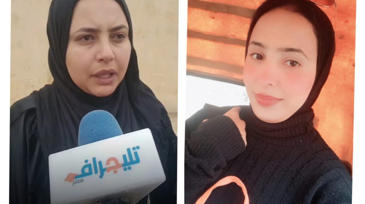 شقيقة الزوجة حية زوجها في البحيرة