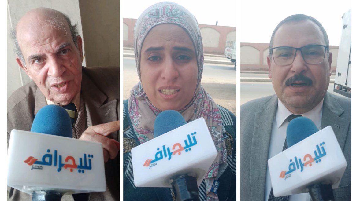 المجني عليها في الواقعة