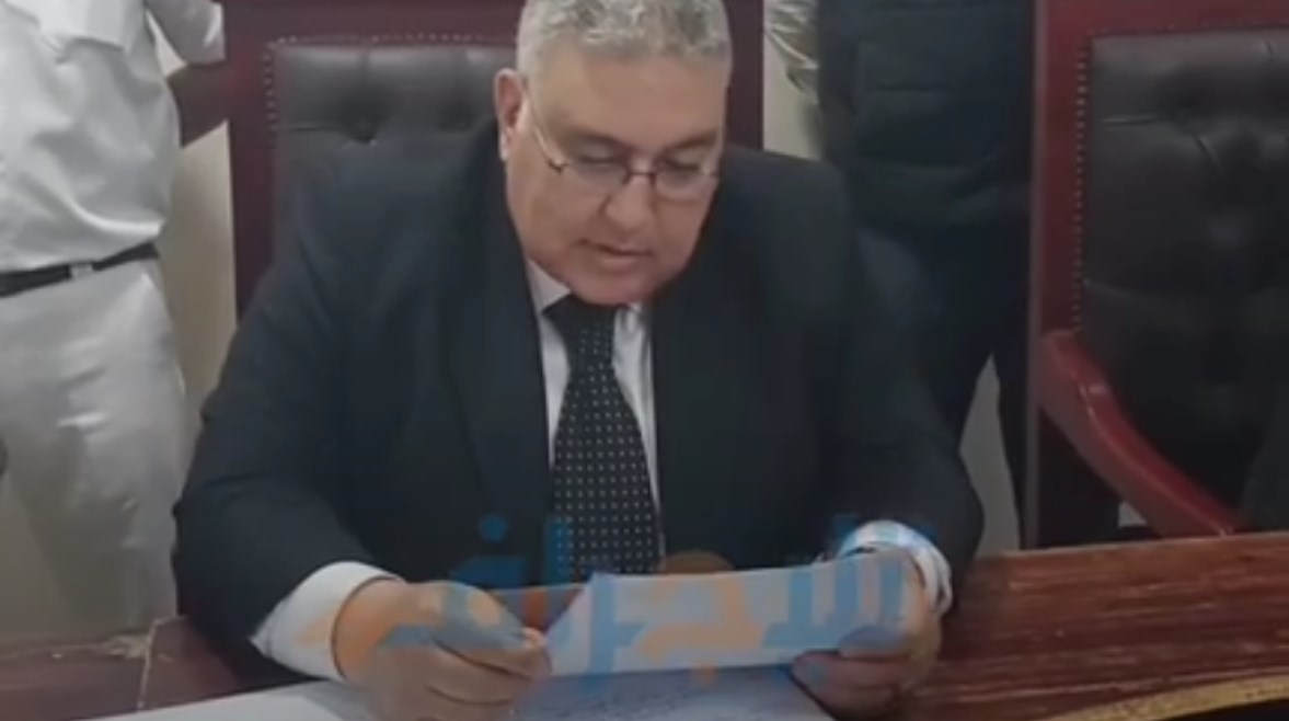 هيئة المحكمة