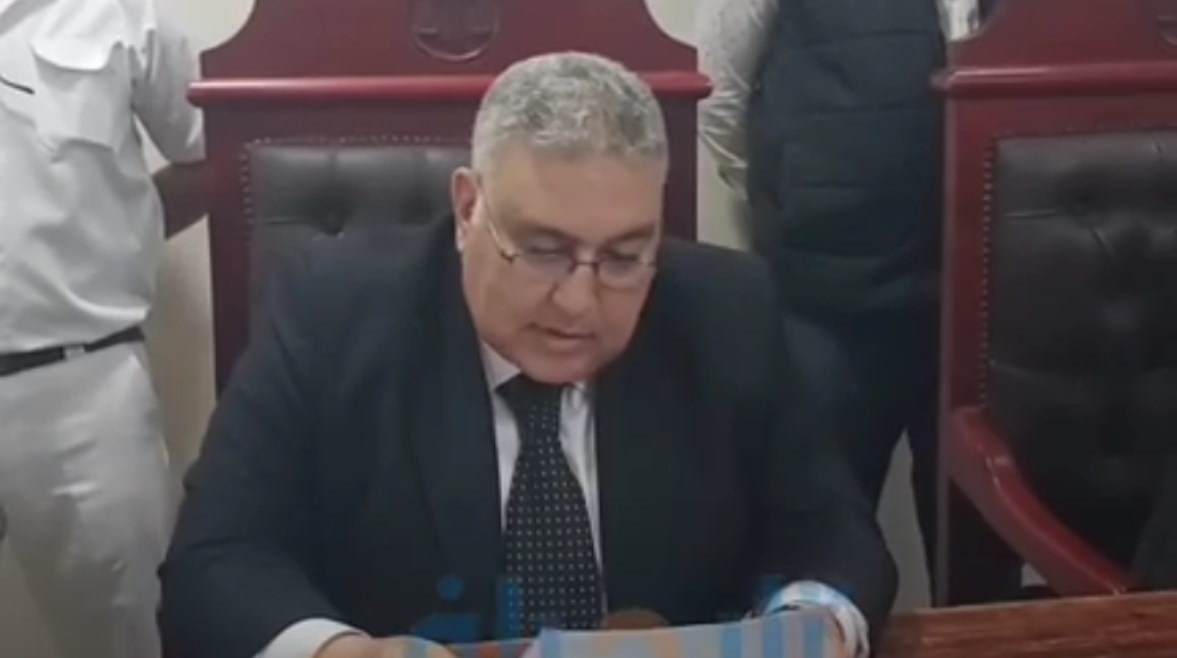 هيئة المحكمة