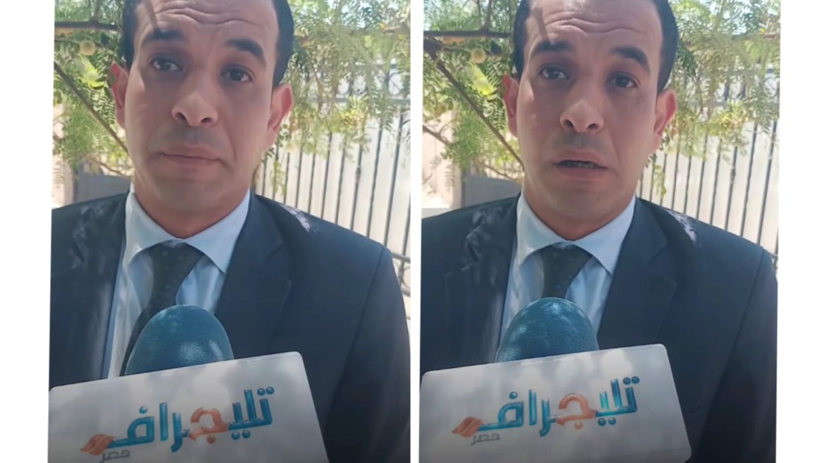 دفاع المتهمه