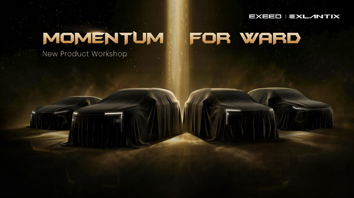  مؤتمر وكلاء إكسيد 2026