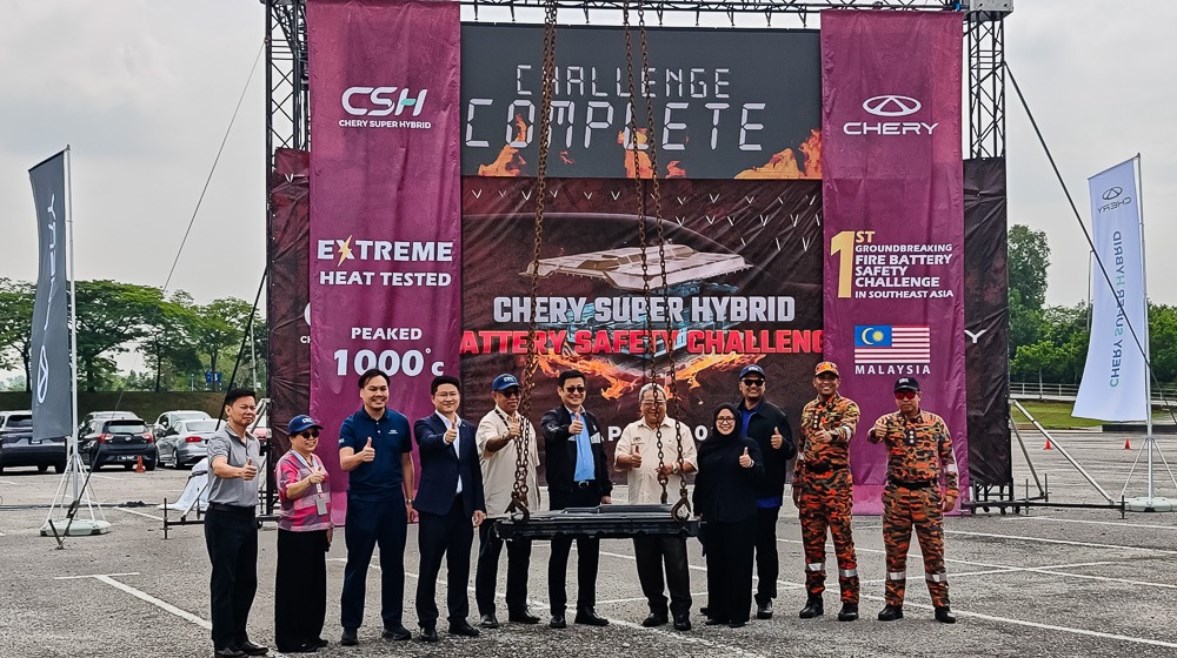 اختبار بطارية شيري CSH 