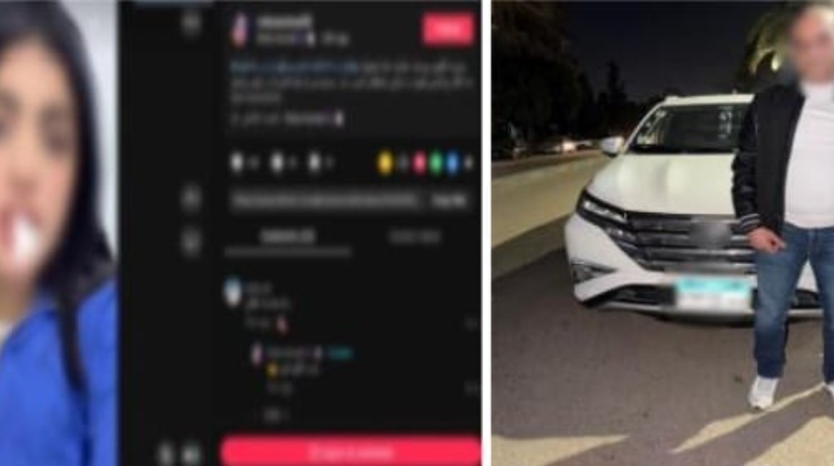 المتهم بعد القبض عليه