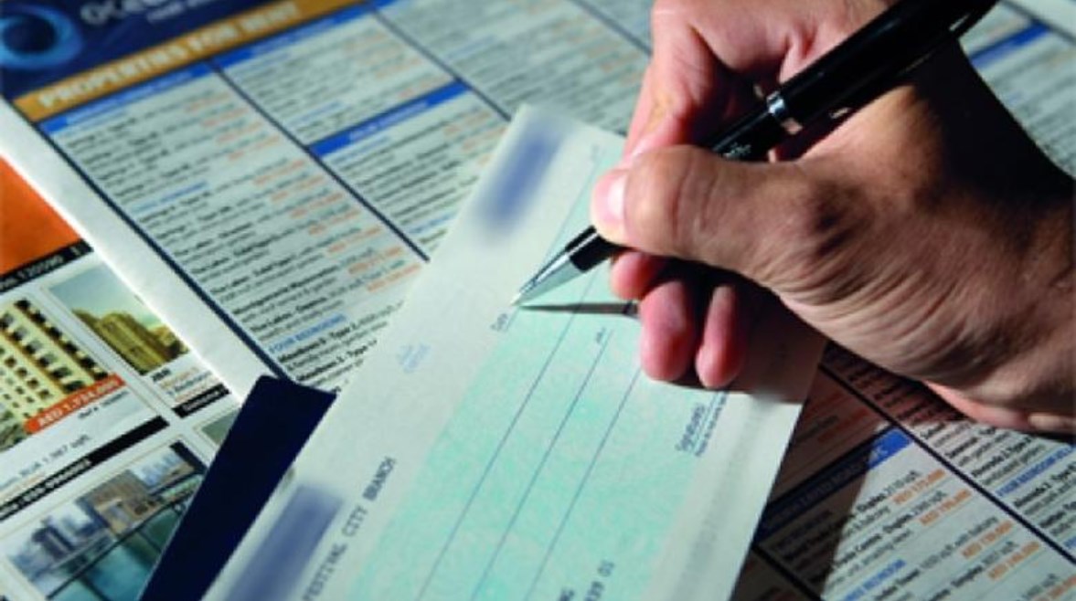 إيصال أمانة