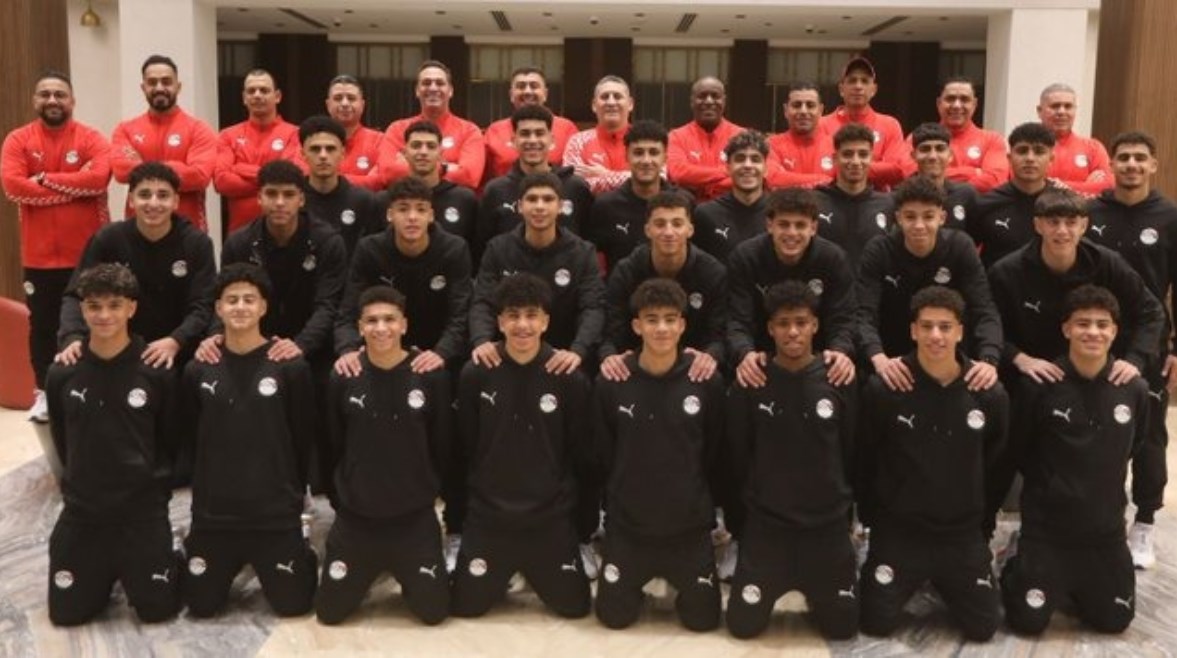 بعثة منتخب مصر للناشئين مواليد 2009