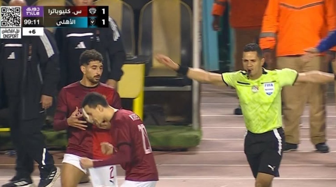 الحكم محمود وفا 