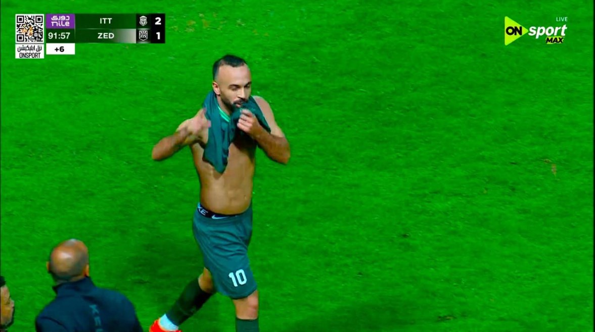 محمد مجدي أفشة 