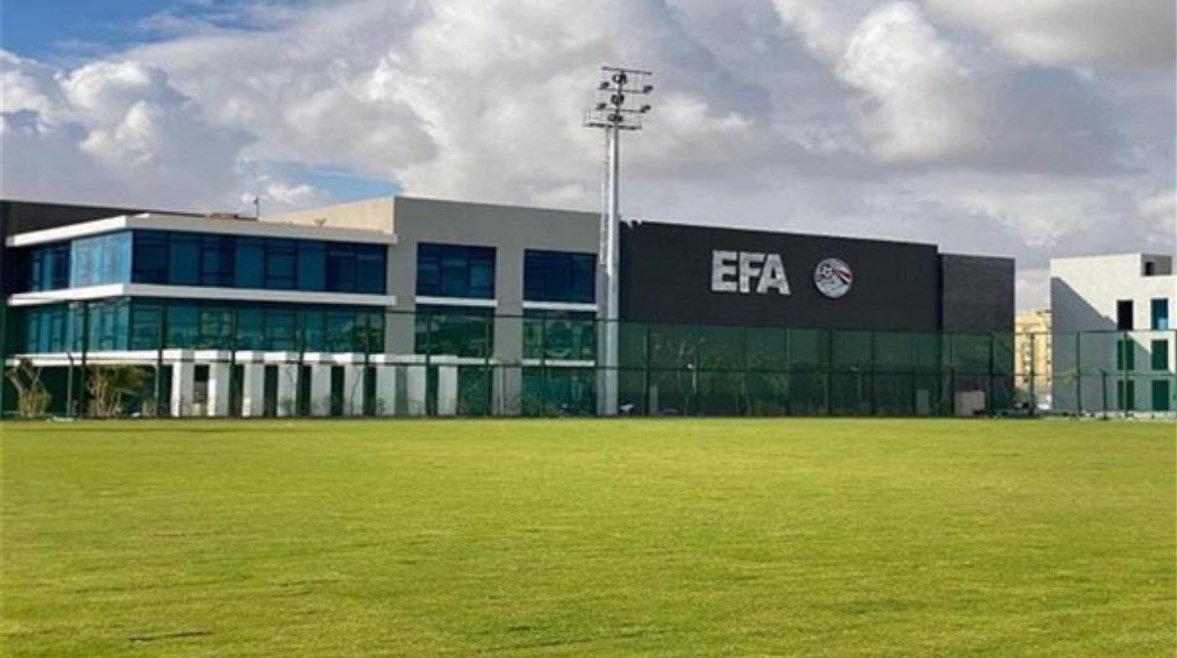 اتحاد الكرة 