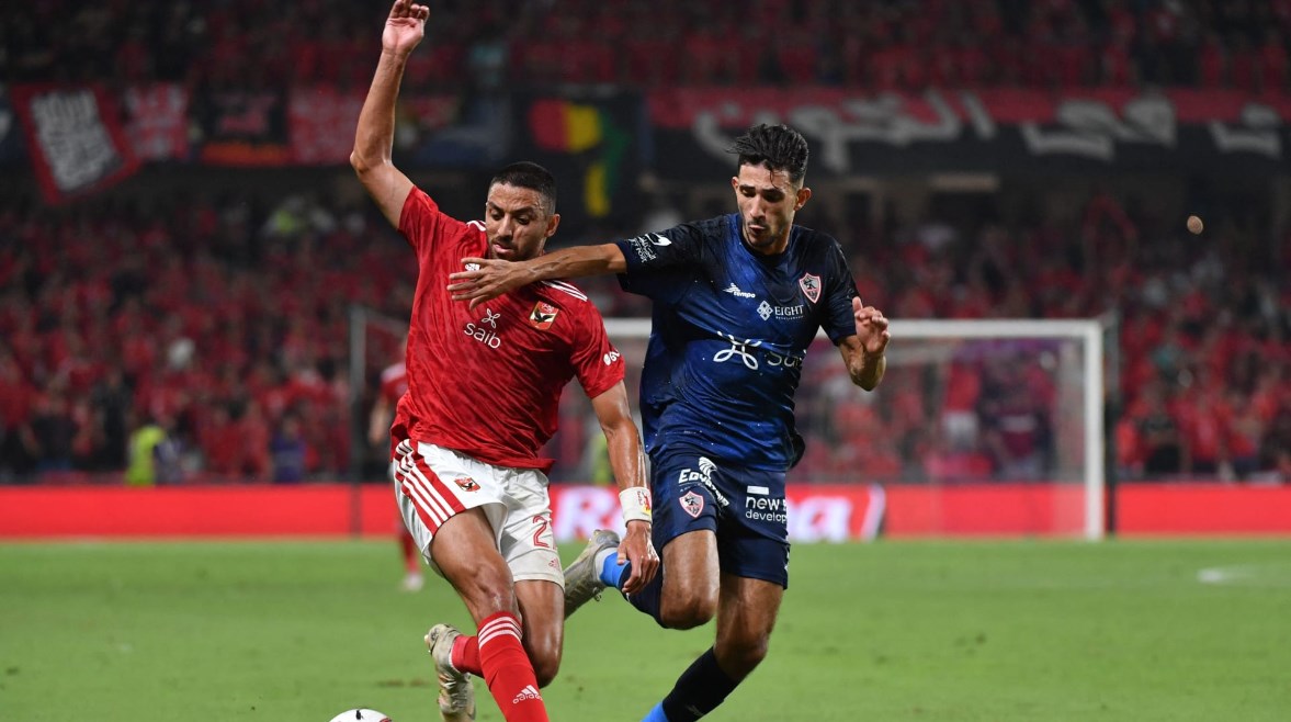 الأهلي والزمالك 