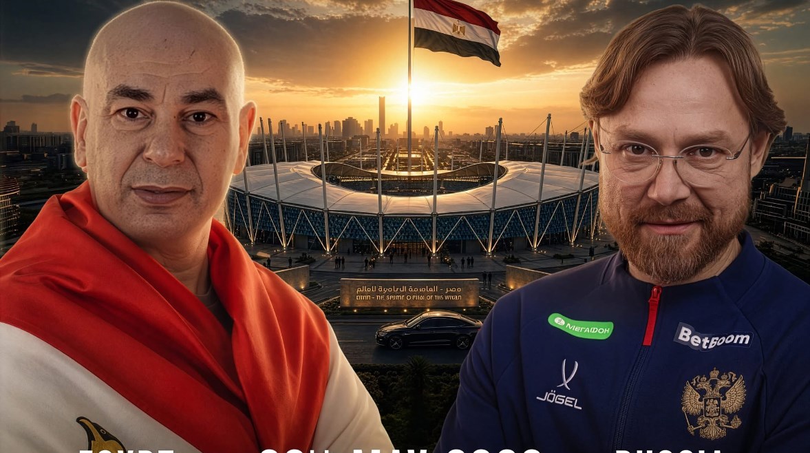 مصر ضد روسيا 