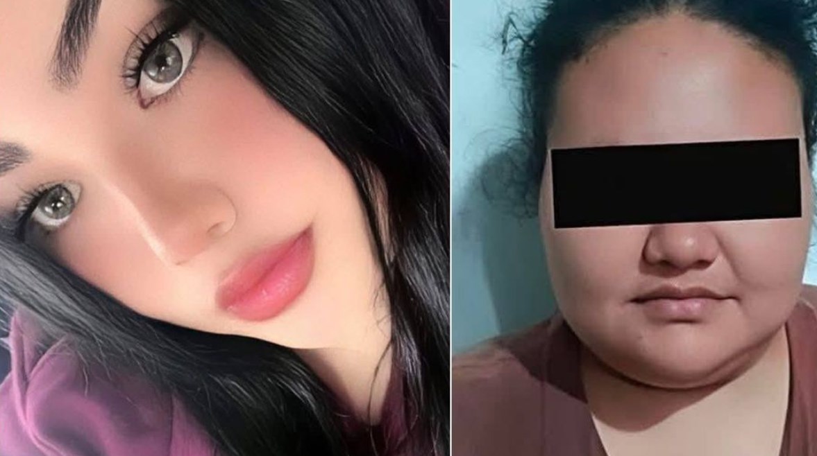  جريسيا جوادالوبي