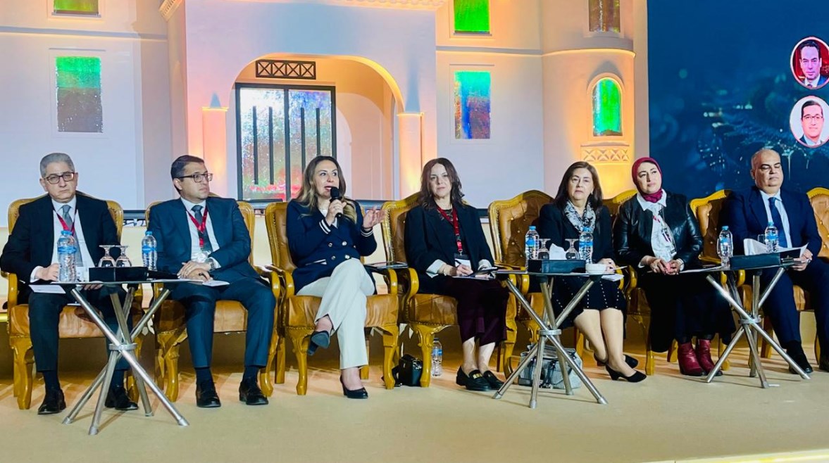 المؤتمر الدولي الرابع عشر لجامعة عين شمس 