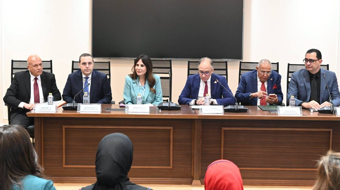 جانب من الاجتماع