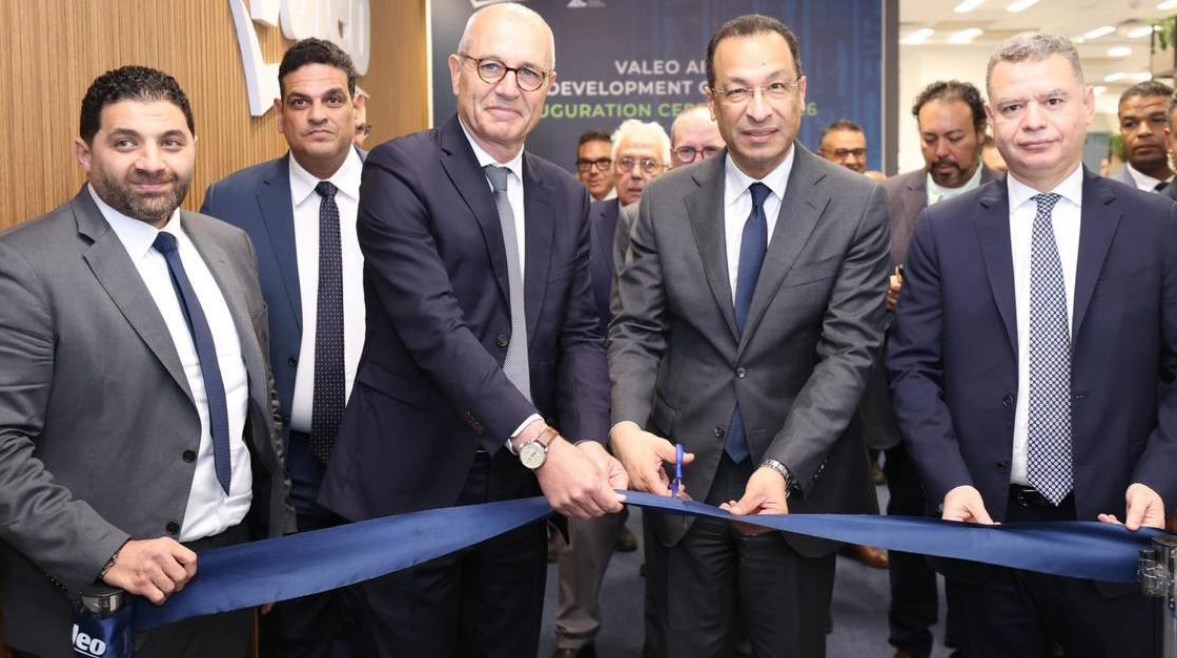 جانب من الافتتاح