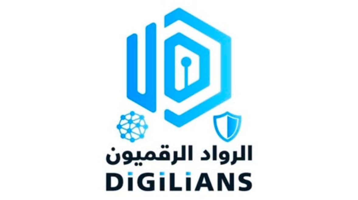 المبادرة الرئاسية "الرواد الرقميون"