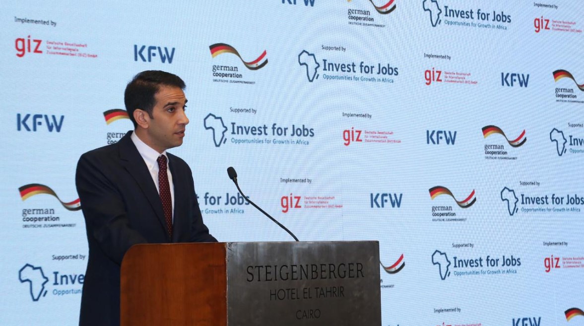 مبادرة “الاستثمار من أجل التوظيف”