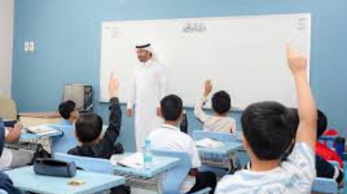 مواعيد اختبار الرخصة المهنية للمعلمين 2026 في السعودية