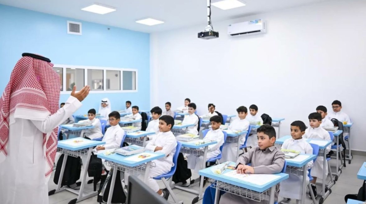 إجازة عيد الأضحى 2026 في السعودية