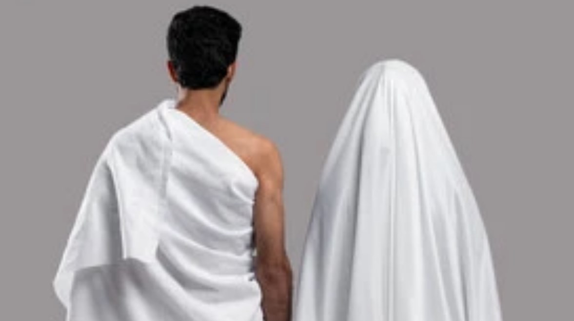 ملابس الحج للمرأة والرجل 