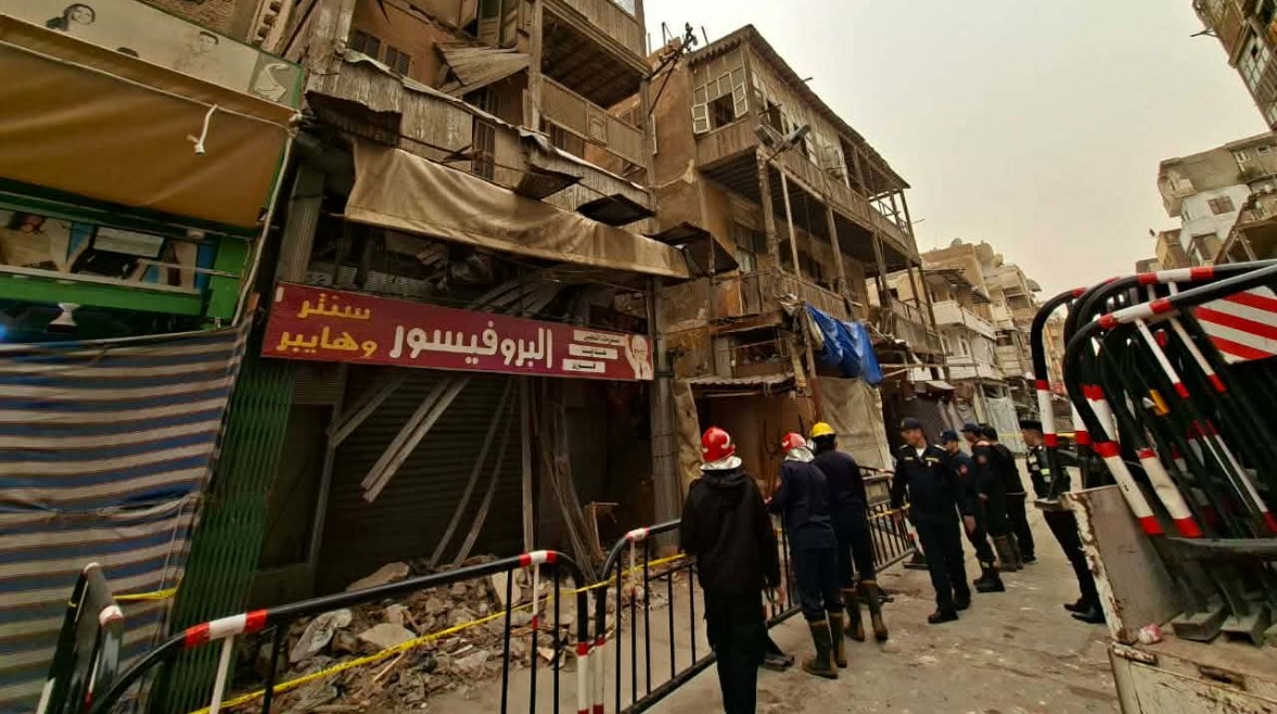 العقار المنهار