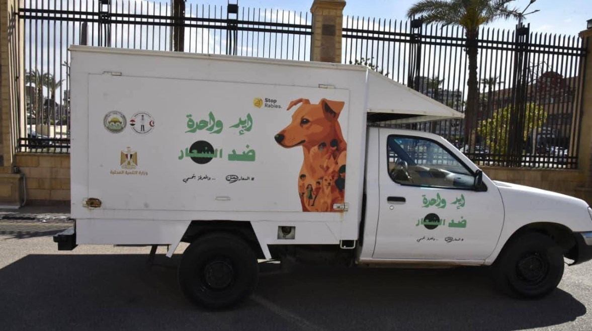 سيارة جمع الكلاب