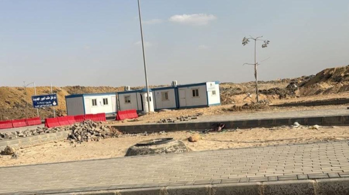 مقلب نفايات العبور الجديدة