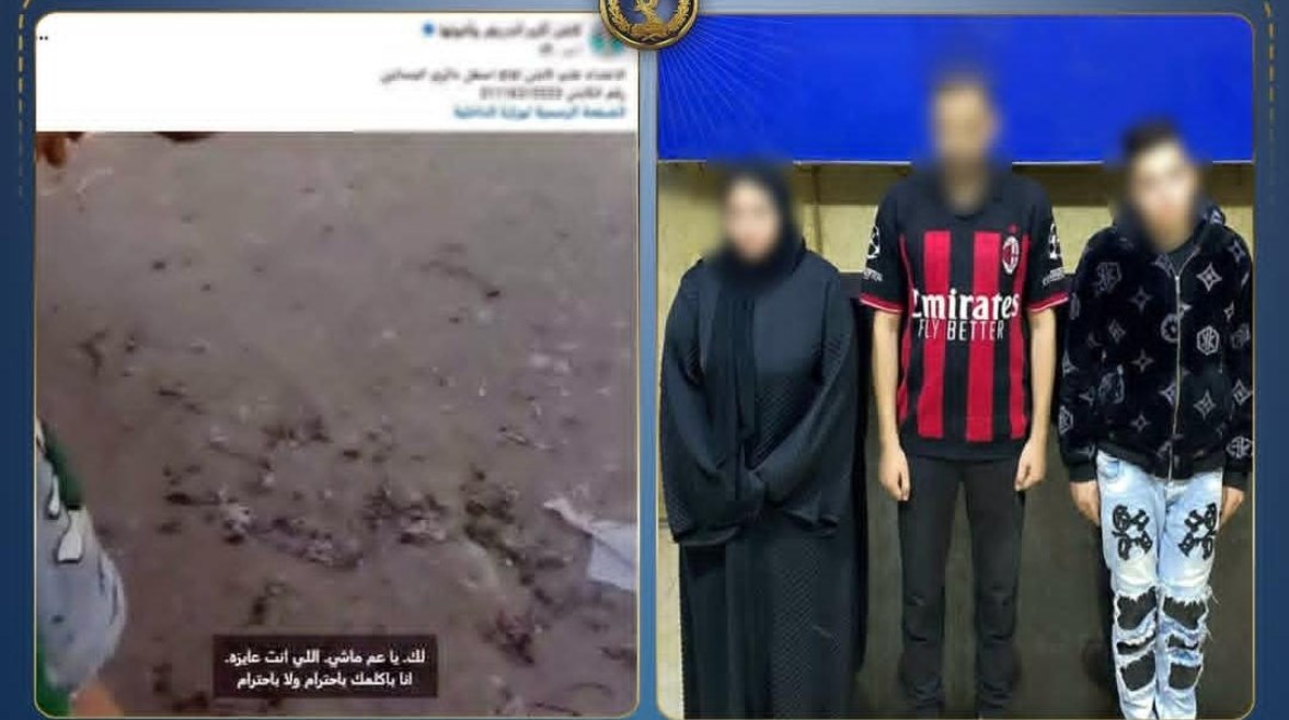 المتهمون وجانب من الواقعة 