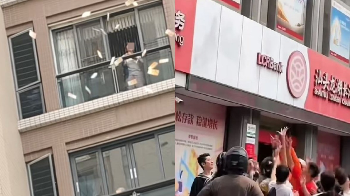 صور من المقطع المتداول