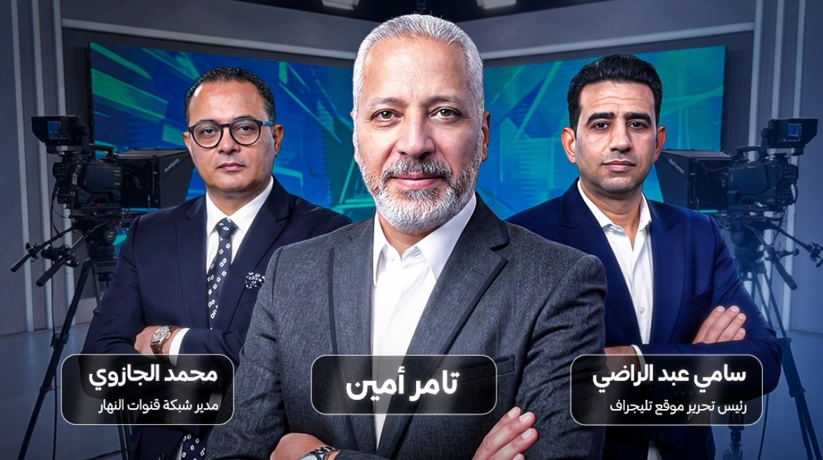 ورشة المذيع المحترف