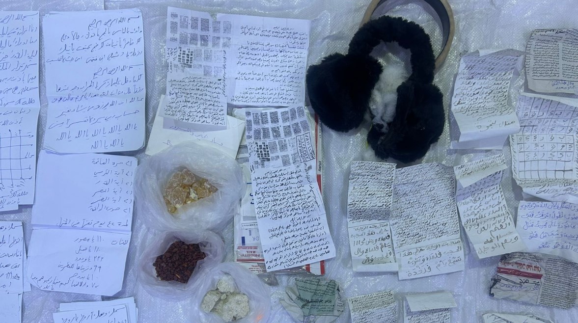 سحر وشعوذة في الأردن