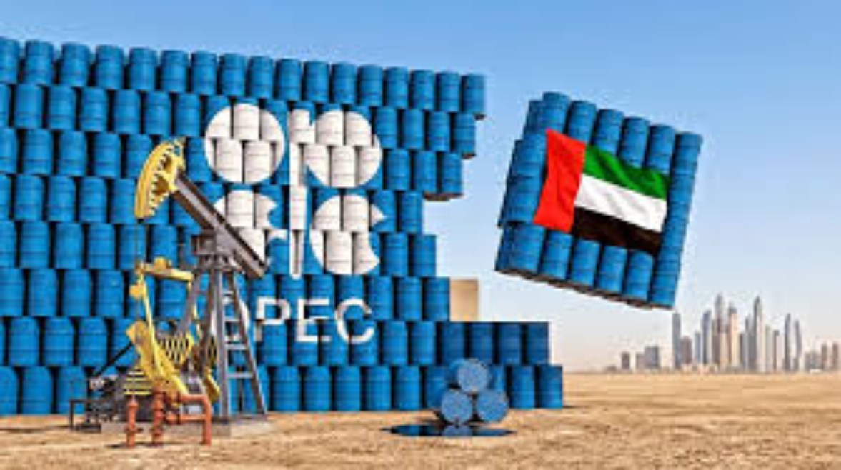 لماذا إنسحبت الإمارات من منظمة أوبك