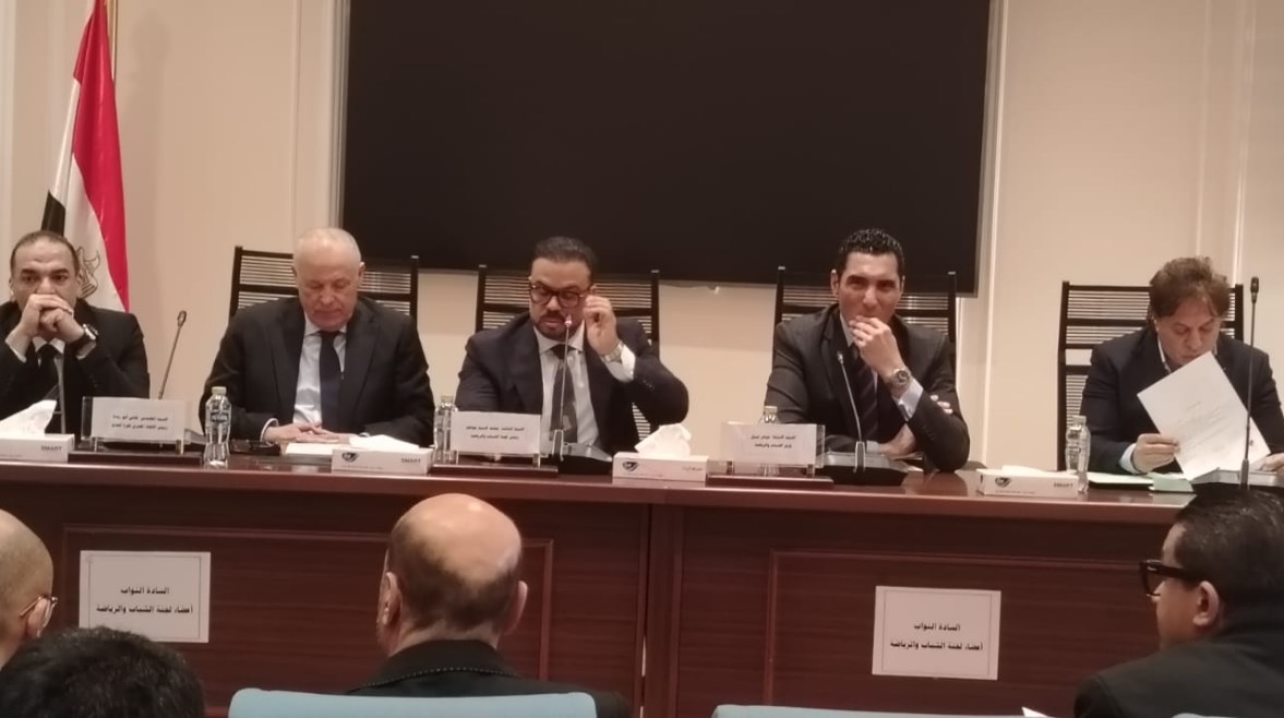 جتماع لجنة الشباب والرياضة بمجلس النواب