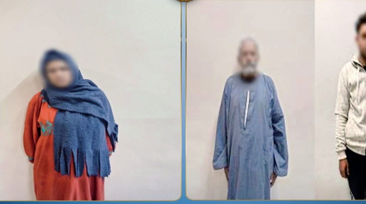 المتهمين الثلاث 