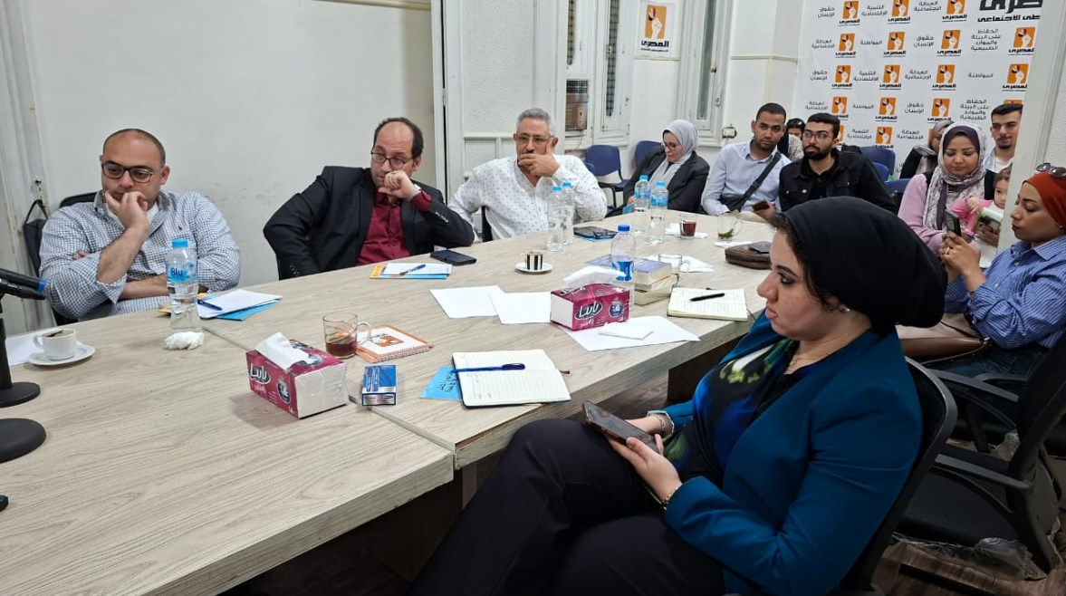 جانب من الاجتماع