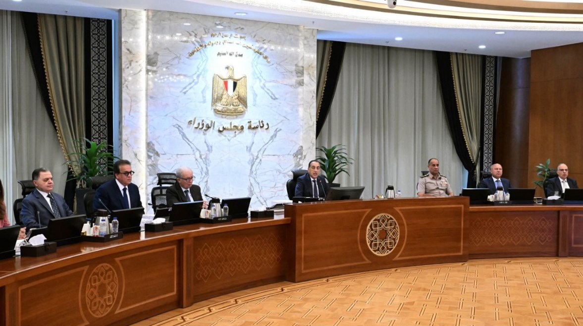 مجلس الوزراء