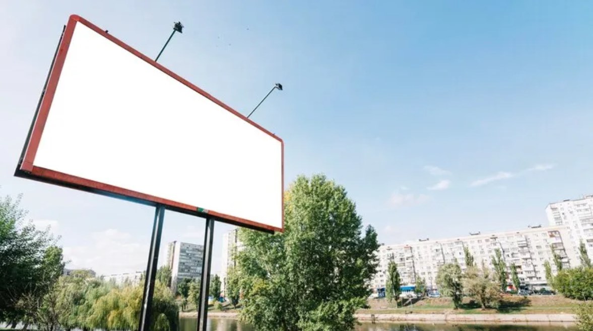 الإعلانات على الطرق العامة