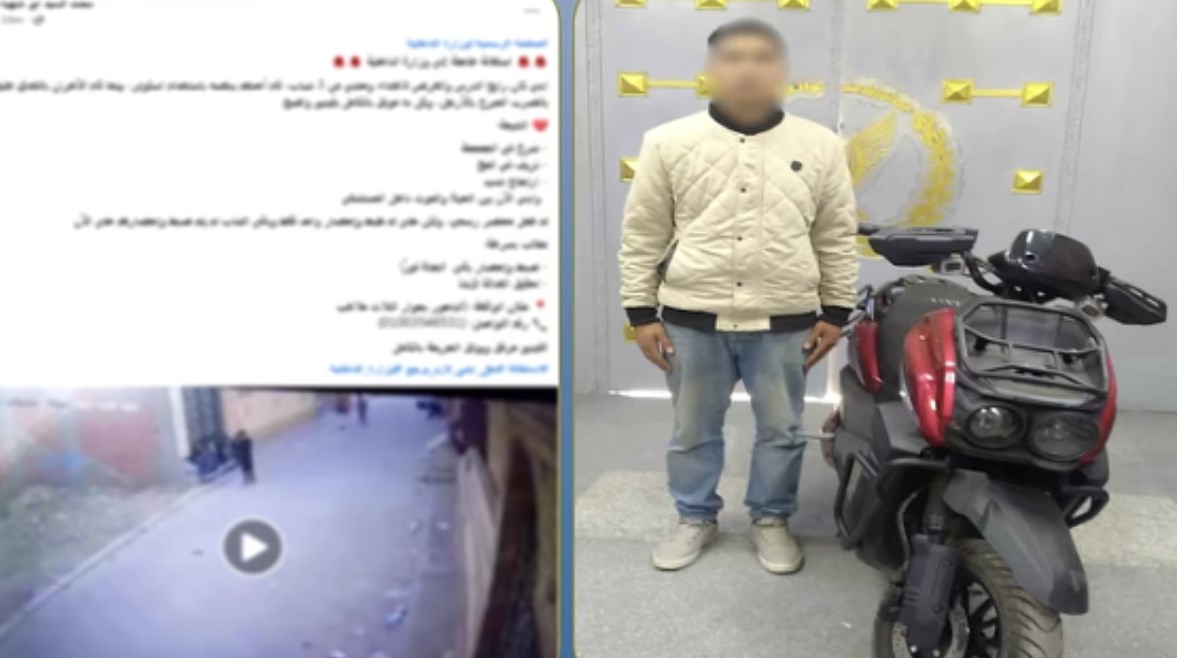 المتهم وجانب من الواقعة