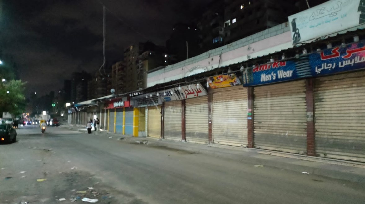 غلق المحلات - أرشيفية