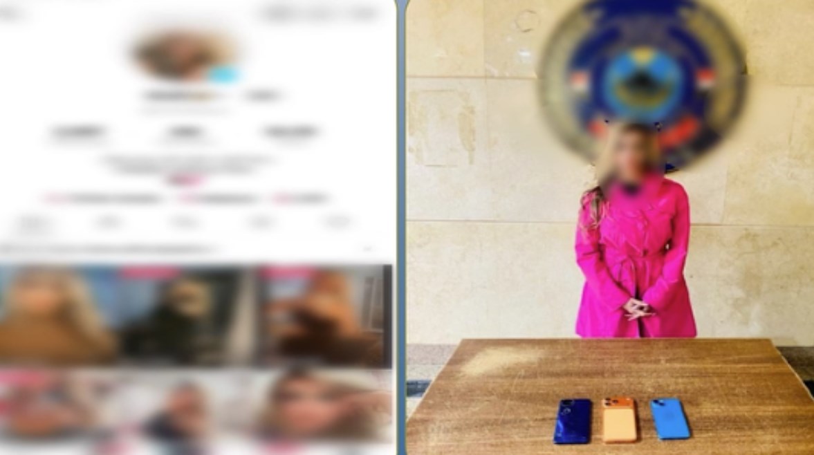 المتهمة وصفحتها الشخصية