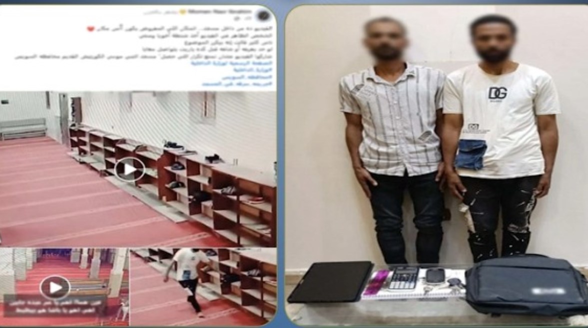 المتهمين وجانب من الواقعة 