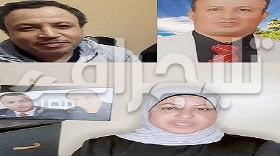 الدكتورة رحاب وشقيقيها المكفوفين