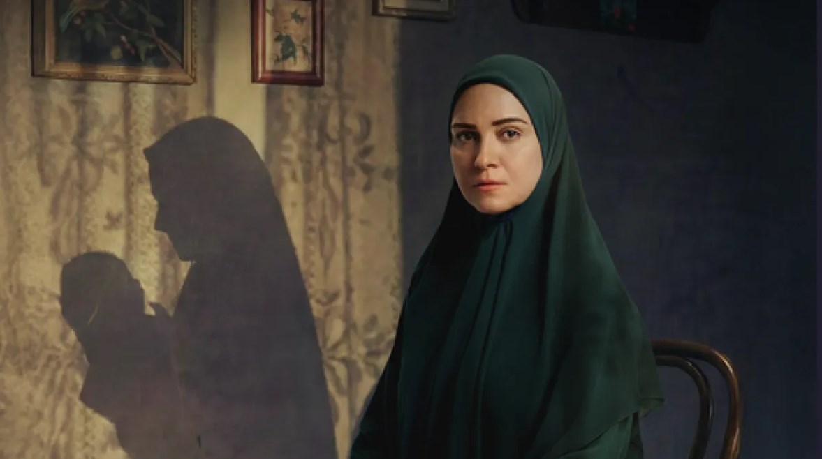 مسلسل حكاية نرجس