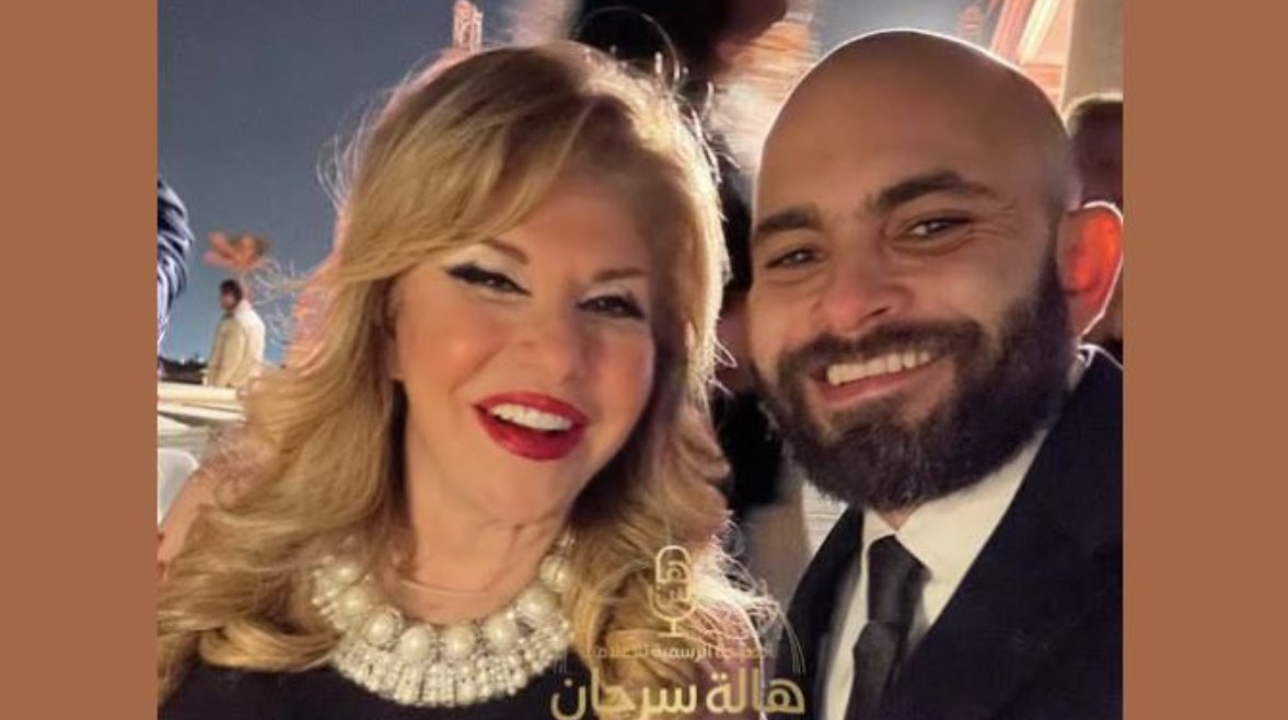 هالة سرحان ونجلها