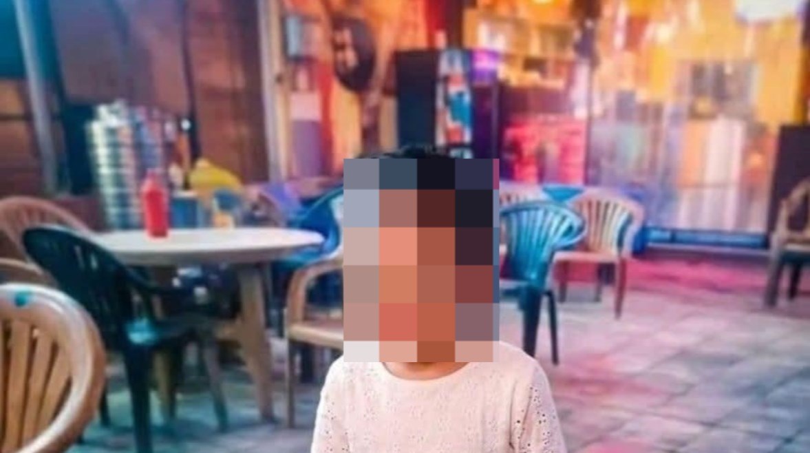 صغيرة المنوفية