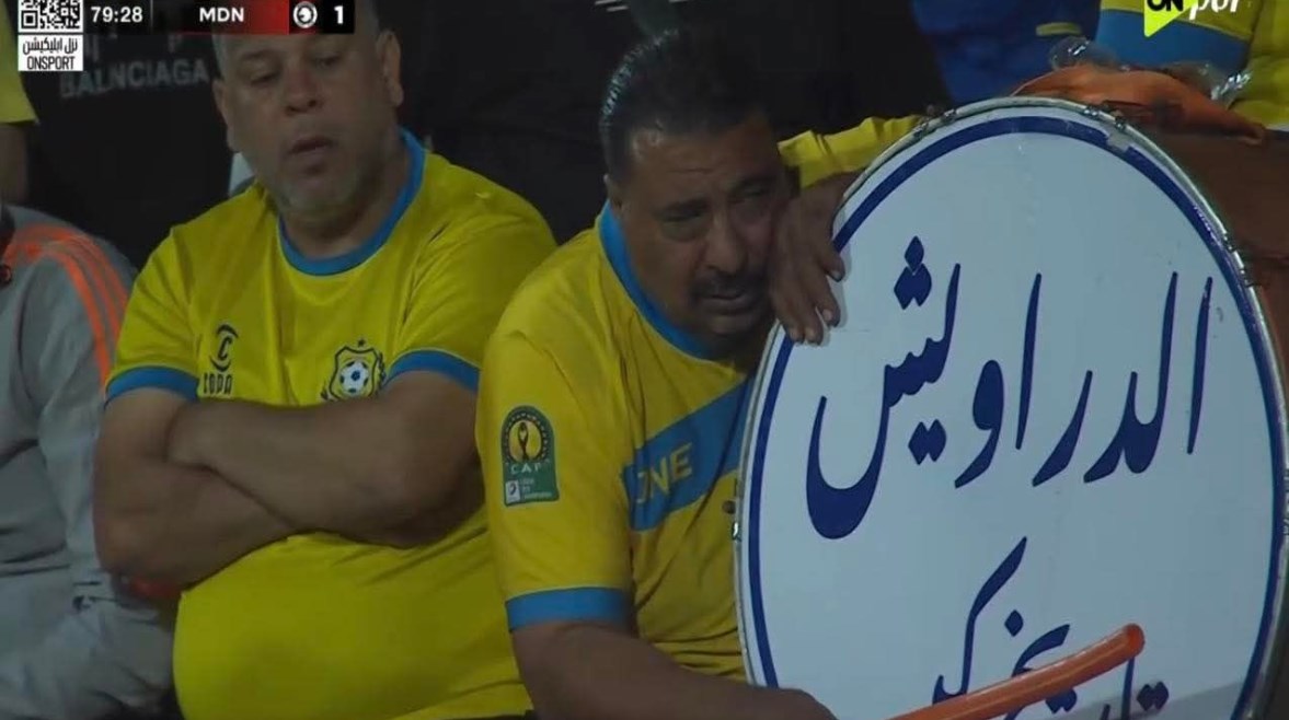 الإسماعيلي